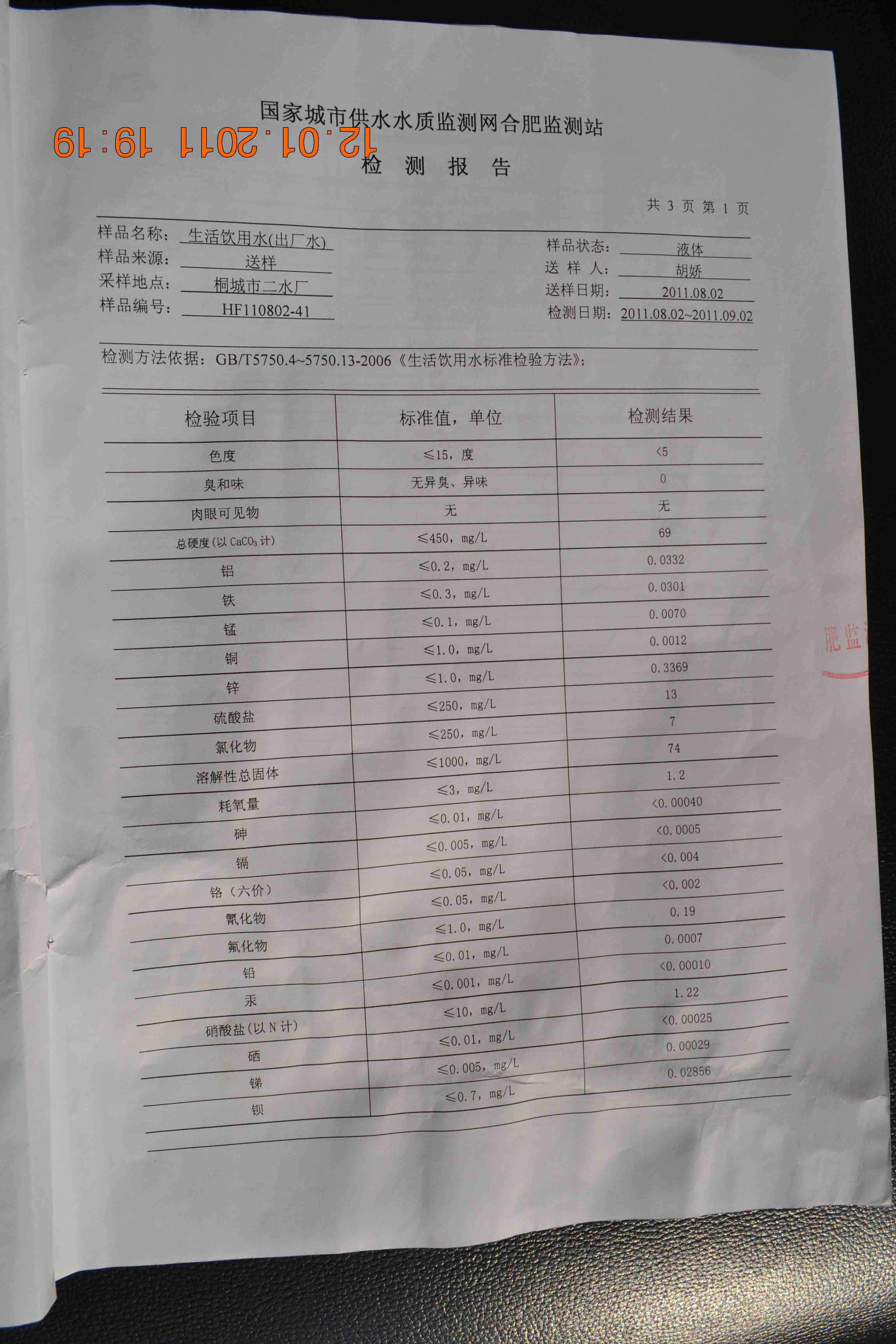 unibet��ʤ�͹���