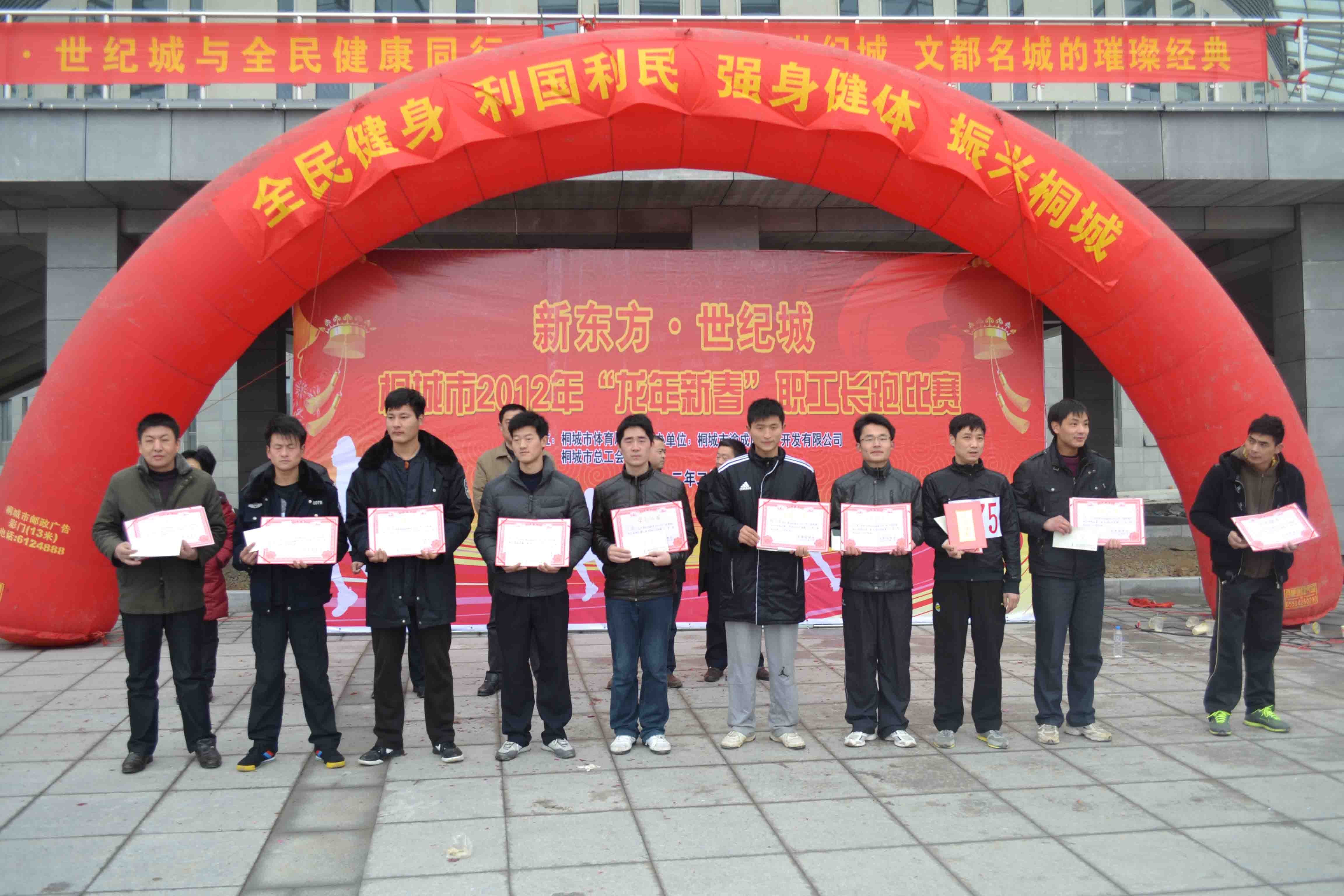 unibet��ʤ�͹���