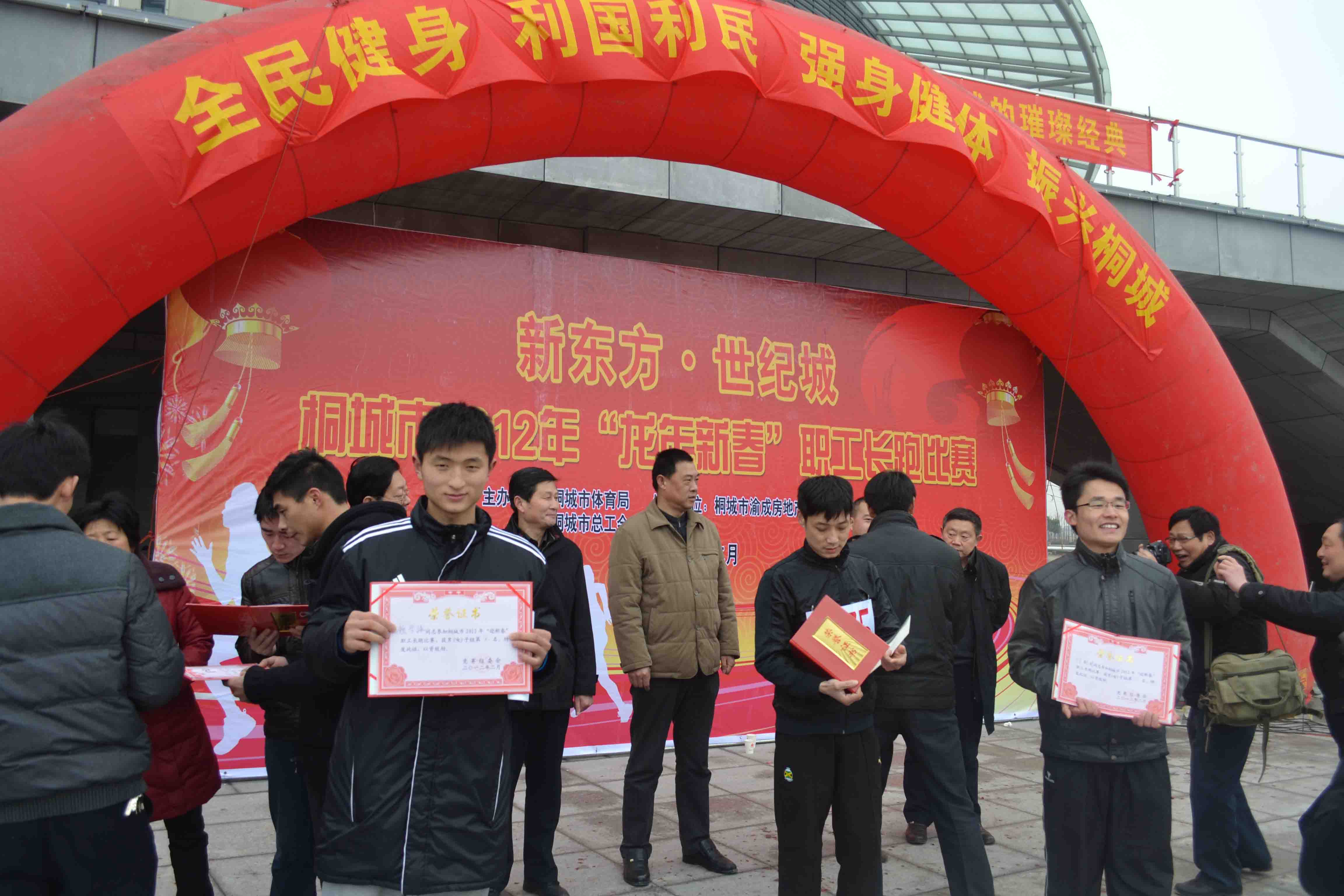 unibet��ʤ�͹���