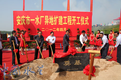 unibetÓÅʤ¿Í¹ÙÍø