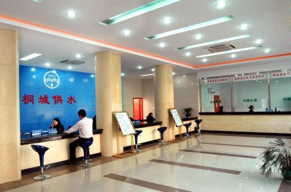 unibet优胜客官网