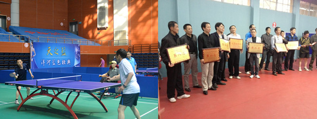 unibet优胜客官网