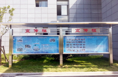 unibet优胜客官网