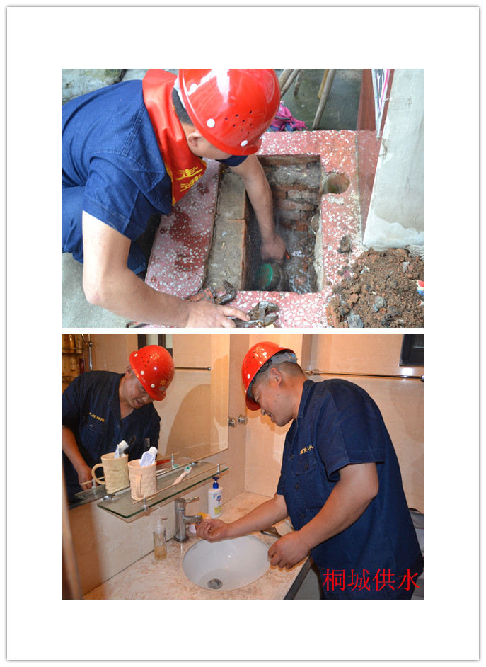 unibet优胜客官网