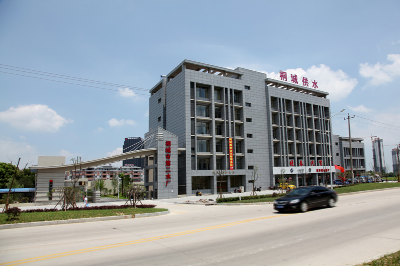 �����󷽵İ칫¥