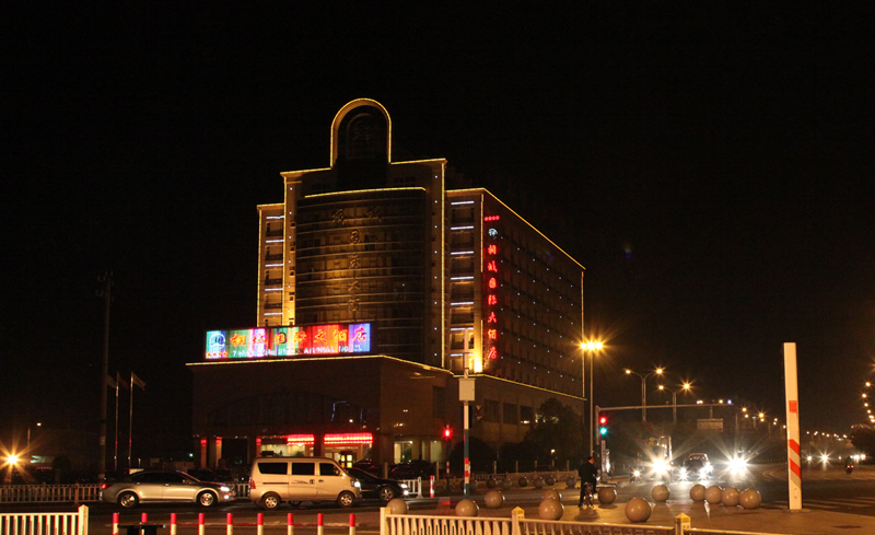 ͩ�ǹ��ʴ��ù�ҹ��